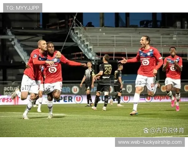 里尔连败根源，防守漏洞与进攻效率低下