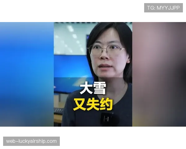 瑞士公开赛因主办城市突降大雪，部分场次比赛时间推迟